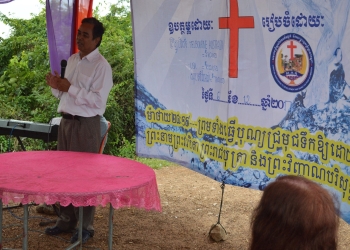 THE HARVEST IS GREAT, BUT THE WORKERS ARE A FEW