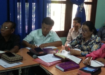 Friday 20th of September, 2019