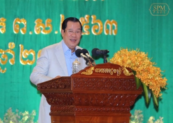 សម្តេចតេជោ ហ៊ុន សែន អំពាវនាវចំនួន ៦ចំណុច ឲ្យប្រជាពលរដ្ឋខ្មែរជាគ្រីស្ទបរិស័ទចូលរួមអនុវត្ត ដើម្បីអភិវឌ្ឍន៍ប្រទេសកម្ពុជា កាន់តែរីកចម្រើនខ្លាំងឡើង