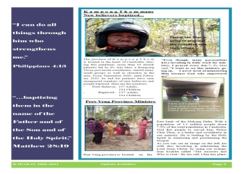 FEBRUARY’S NEWSLETTER