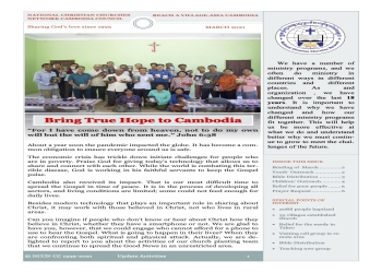 MARCH’S NEWSLETTER