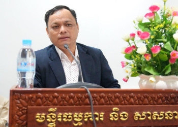 អាជ្ញាធរជាតិប្រយុទ្ធប្រឆាំងគ្រឿងញៀន ក្រសួងធម្មការ បើកសិក្ខាសាលាផ្សព្វផ្សាយពីបញ្ហាគ្រឿងញៀន ដល់អន្តរសាសនា នៅខេត្តព្រះសីហនុ