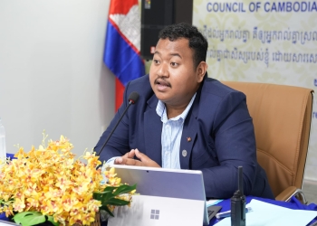 លោកប្រធានអ៊ួង យូហាន បានអញ្ជើញចូលរួមប្រជុំជាមួយលោកគ្រូអនុប្រធាន និងលោកគ្រូអ្នកគ្រូជាអ្នកតំណាង២៥ខេត្តក្រុង