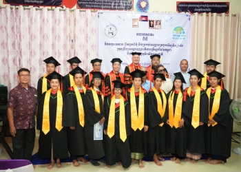 អបអរសាទពីធី បិទវគ្គចលនាបង្កើតពួកជំនុំ ខេត្តបាត់ដំបង